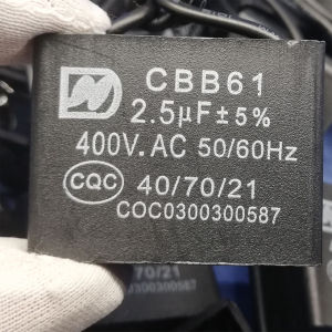 (25uf) Tụ quạt 25uf - CBB61 400VAC Bảo Hành 6 Tháng Linh Kiện Quạt Điện Tụ Quạt Nhập Khẩu Việt Nam - Lazada