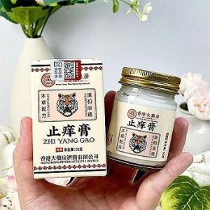 Combo 2 hôp kem bôi ngứa nấm viêm da cơ địa thảo dược Đông y Zhi Yang Gao Hongkong chính hãng công ty