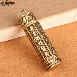 【ZP】Cute พวงกุญแจห้อยทรงกระบอกทองเหลืองกล่องใส่ยากล่องยา