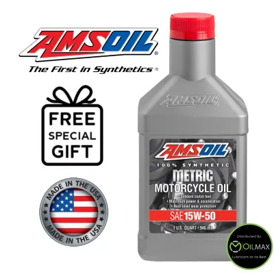 Amsoil 15W50 Synthetic Metric Motorcycle Oil (1 Quart) 946ml