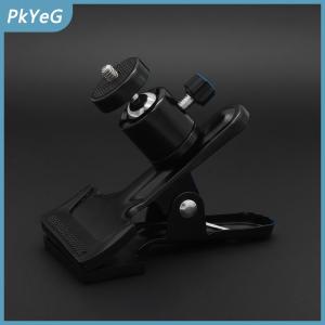 PkYeG 1pcs SLR máy ảnh nửa kim loại kẹp kẹp cho đèn flash chủ núi Tripod Tương thích cho Photo Studio và chụp ngoài trời