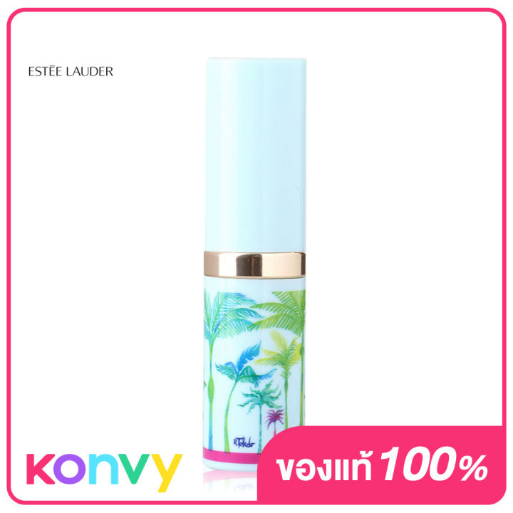 Estee Lauder pure Color Envy Sculpting Lipstick 2.8g 420 Rebellious