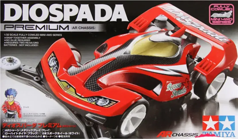 Tamiya 19443 Full Cowl Mini 4WD Dios Spada Premium AR Chassis - Assembly Kit For High-Performance Racing