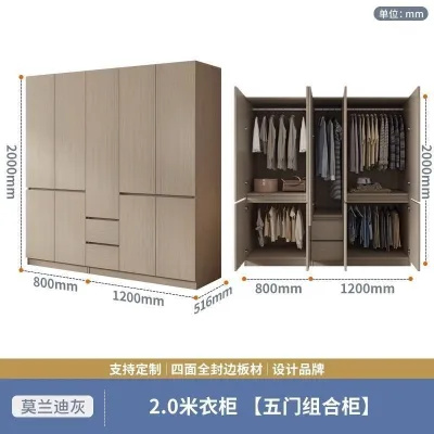 Tanggo2/3/4/5/6 Doors Wardrobe with Drawers Wardrobe Cabinet Wardrobe with drawers Storage Cabinet