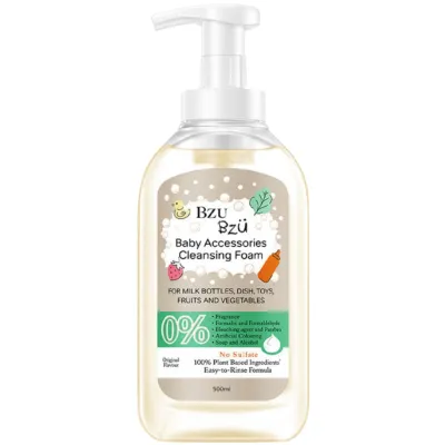 Bọt Vệ Sinh Đồ Dùng Cho Bé BZU BZU Nước Rửa Bình Không Mùi Dịu Nhẹ An Toàn (Bao Bì Ngẫu Nhiên) - Bibo Mart
