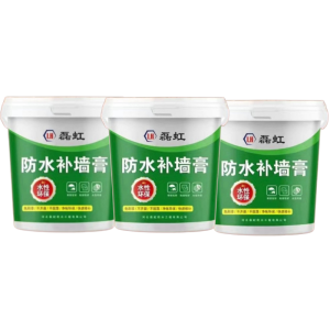 Patching Paste Waterproof Wall Repair Paste White Putty Powder Household Interior Latex Paint Wall Repair防水补墙膏