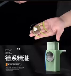 Máy cắt rau củ gia dụng nhà bếp gia đình 4 trong 1 đa chức năng. An toàn không nguy hiểm