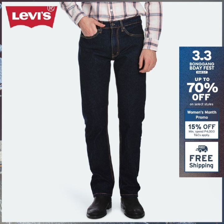 Levi s Men s 505 Regular Jeans 00505 1550 Lazada PH