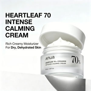 new Korean Heartleaf 70 Intense Whitening Cream Soothing Facial Moisturizer Cream Barrier Repair Daily Cream 50ml Skincare Products hot