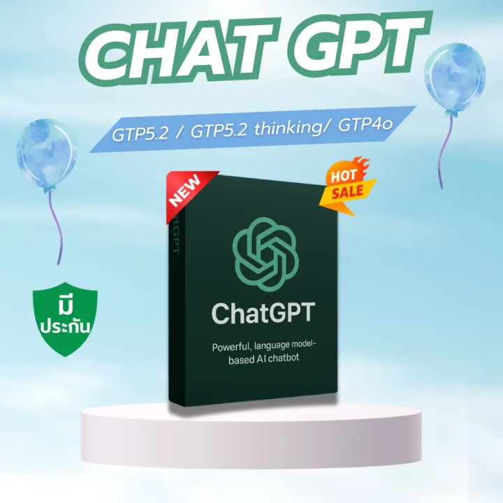🔥ChatGPT 5.5 Plus🔥 ปลดล็อคเต็มระบบ | รับประกันตลอดการใช้งาน | ของแท้ ...