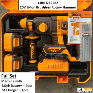INGCO 20V Li-Ion Rotary Hammer Drill (Brushless Motor) CRHLI212282