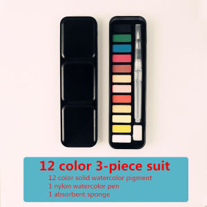 Brand New 12/18/24/36/48 Colors solid Watercolor Paint Set With Brush water colours Pigments painting Art Supplies Paint