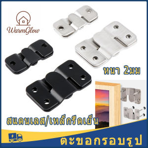 ตะขอกรอบรูป 1 คู่ สแตนเลสกันสนิม ที่แขวนผนัง ยึดติดแน่นป้องกันรั่วไหล กรอบรูปกระจกภาพใช้ได้ ฝังตัวสวยงาม ทนทานแข็งแรงไม่เปราะหัก ติดตั้งง่ายไม่ต้องเครื่องมือ บ้านใช้ร้านค้าแฟชัน สะดวกพกพา