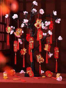 🔥2022🔥虎年新年福字立体挂件装饰品 元旦盆景发财树春节室内布置 春联 对联New Years Year of the Tiger 3D Pendant Decoration with New Years Blessing