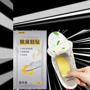 [GÓI 10 MIẾNG] Miếng Dán Khử Mùi Hôi Giày Tất Hương Chanh Giúp Kháng Khuẩn Thơm Chân Tiện Dụng Cao Cấp (MẪU 3)