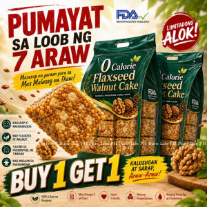 Flaxseed & Walnut Healthy Cake Low Calorie | Weight Loss Snack | Sugar Free High Fiber | Buy 1 Get 1