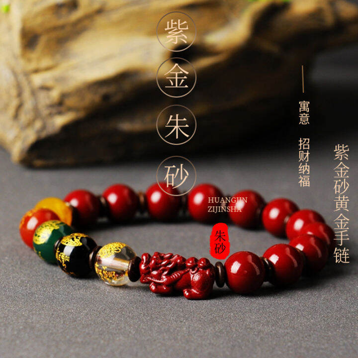 Buddist bracelet on sale