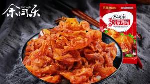 Nanyang Snack Beijing Roast Duck Spicy Bar Childhood Nostalgia Snacks Sweet and Spicy Leisure food spicy snacks