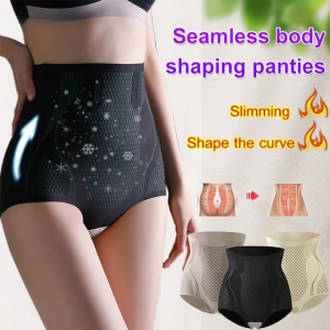 【READY STOCK】Postpartum Abdominal Pants Technology Body Shaping Pants Lift Buttocks科技瘦身液态硅胶无痕收腹裤