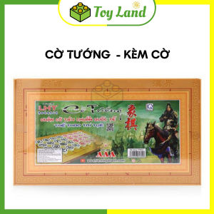 [LHT] Cờ Tướng Gấp Gọn Liên Hiệp Thành AAA Size Nhỏ Đồ Chơi Trí Tuệ Thể Thao Trẻ Em Boardgame