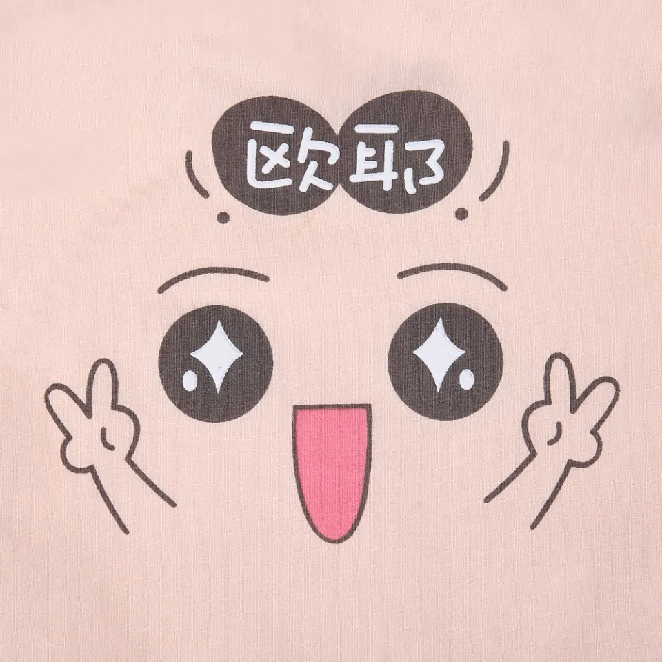 4-Pack Maternity Panties – Under Bump High Waist Briefs For Pregnancy & Postpartum