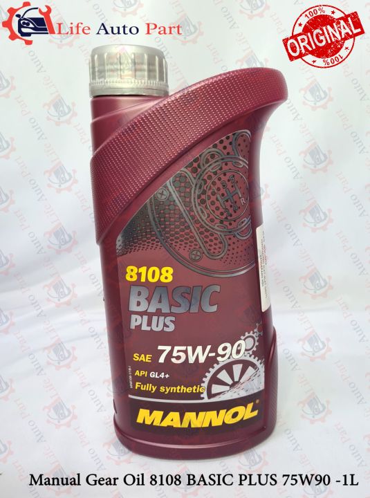 Mannol Manual Gear Oil BASIC PLUS SAE 75W90 Minyak Gearbox Manual (1L ...
