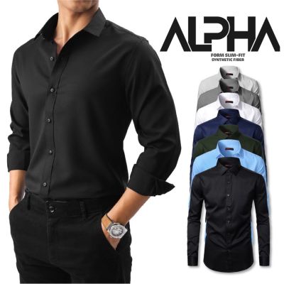 Áo sơ mi nam trơn vải kate lụa mịn GEN ALPHA - chất vải thấm hút tốt - Form chuẩn công sở