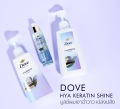 Dove Micellar HYA Keratin Shine Serum 95ml. โดฟ ไมเซล่า ไฮยา เคราติน ไชน์ เซรั่ม ออยล์บำรุงผม. 