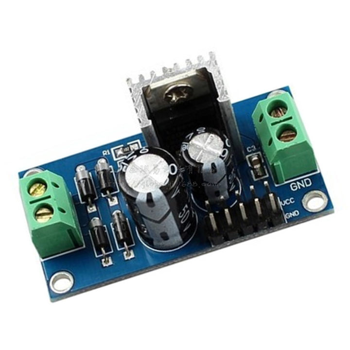 1PCS/2PCS 12V voltage regulator L7812 LM7812 Three-terminal voltage ...