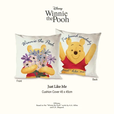 Disney Winnie The Pooh Cushion Cover 45X45cm Just Like Me