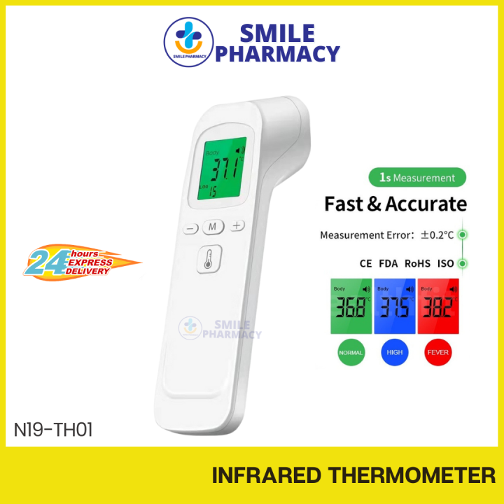 N19 Infrared Forehead Thermometer Digital Gun Baby Temperature Scanner