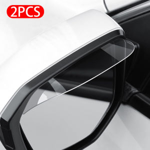 SEAMETAL Car Rearview Mirror Waterproof Rain Eyebrow Universal Car Side Mirror Rainproof Shade Optional Transparent Colorful