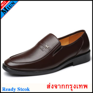 แฟชั่นผู้ชายรองเท้าหนังลำลองผู้ชายธุรกิจรองเท้าไม่มีส้นสบา
