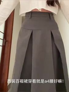 【Ship in 24H】Gray Pleated Skirt Women Plus Size Fashion High Waist a-Line Long Skirt Midi Skirt Premium