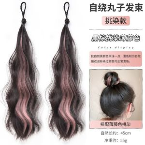 Rambut Palsu Wanita Kepang Ponytail Wavy Hairpiece Rambut Palsu Ikat Rambut Ekor Kuda Wanita Korea