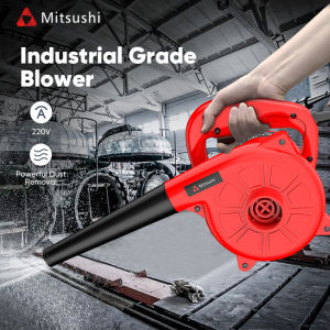 Mitsushi MGFJ25 220V 700W Economy Air Blower