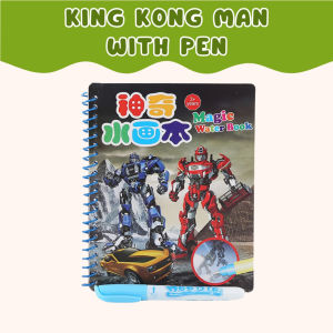 [SG Seller] Magic Water Book Kid Drawing Book Water Colouring Book Creative Magic Book Doddle Door Gift