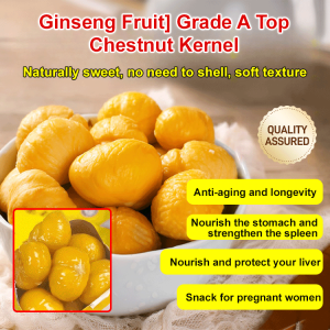 Anti-aging and Longevity A-grade Top-level Chestnut Kernel