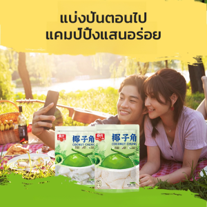 คัดสรรลูกมะพร้าวกรอบ ของว่างสดและเข้มข้น