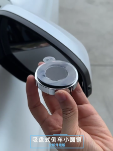 2pcs Blind Spots Mirrors Vehicle Accessories Wide Angle Side Rear View Mirror 360 Degree Adjustable Glass Convex Mirror