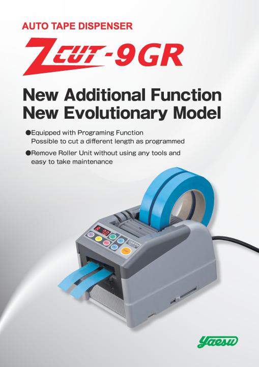 Japan Made Auto Tape Dispenser YAESU ZCUT9GR Lazada PH