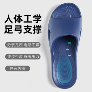 Free Shipping Arch Support Corrective Slippers For Women Summer Bathroom Non-Slip Thick-Soled EVA Sandals Special Sandals For Flat Feet MenS Sandals