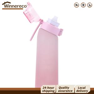 [Winnereco Flagship Mall]ขวดน้ำ Air Water Up 650ML สำหรับเดินป่าและแคมป์ปิ้ง พร้อมซองรสชาติ 7 แบบ น้ำหนักเบาและทนทาน