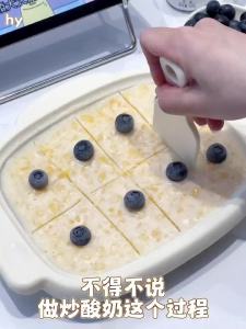 หม้อทอดโยเกิร์ตสำหรับเด็กขนาดเล็ก ไม่ต้องเสียบปลั๊ก ใช้ในบ้าน เครื่องทำสมูทตี้ผลไม้ทอดโฮมเมด หม้อทอดโยเกิร์ต แผ่นทำน้ำแข็ง