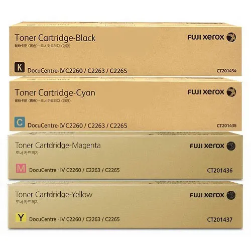 Fuji Xerox DocuCentre IV - C2260, C2263, C2265 (Toner) CT201434 