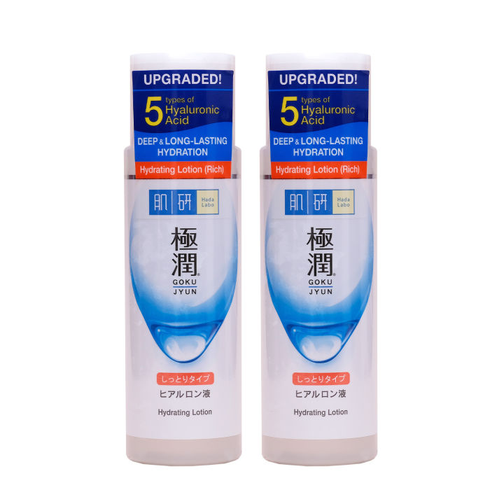 Hada Labo Hydrating Lotion 170ml [Bundle of 2] Lazada PH