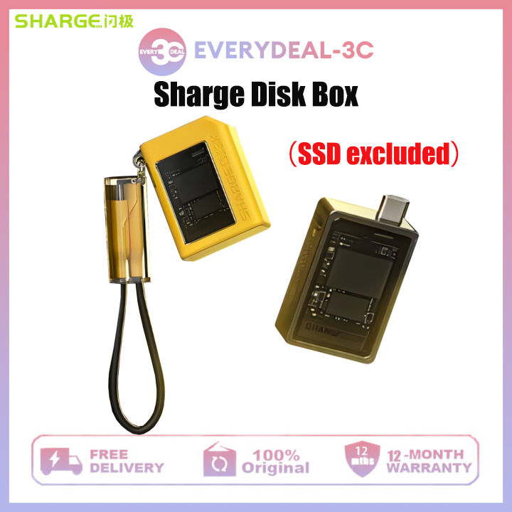 sharge nvme solid state drive box SSD mobile hard drive box m2