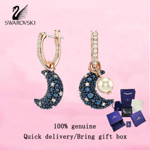 💎 Swarovski 💎 Womens fashion earrings Rose gold Crystal pearls asymmetric design moon multi-colored crystal gemstones 5671569 Sublima Drop Earrings Valentines Day gift Birthday gift