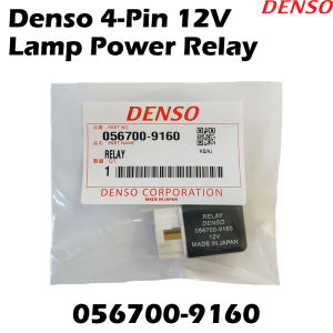 Denso 12V 4 Pin Lamp Relay Air Cond Power Relay 056700-9160