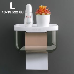 【luckbears】กล่องใส่ทิชชู่กันน้ำ กล่องใส่กระดาษทิชชู่ ไม่ต้องเจาะผนังด้วยสติ๊กเกอร์กาว แรงยึดสูง ติดตั้งง่าย ทนทาน ไม่หลุดง่าย